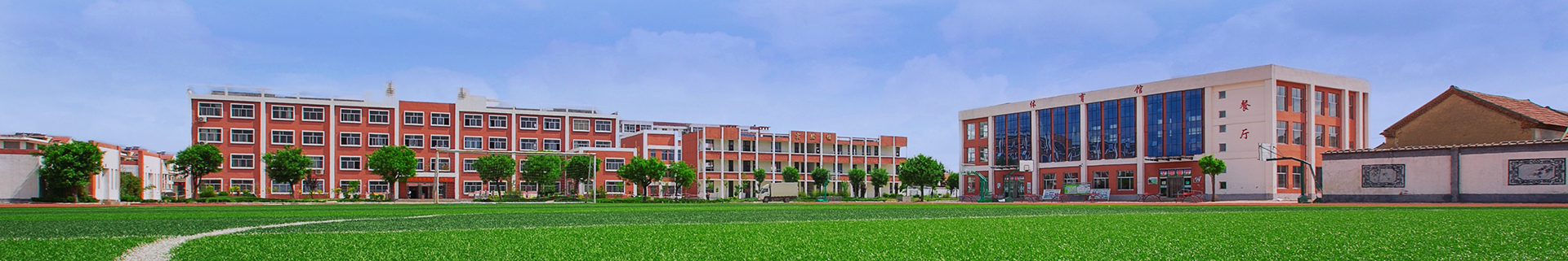 運動場建設,網(wǎng)球場建設,足球場建設